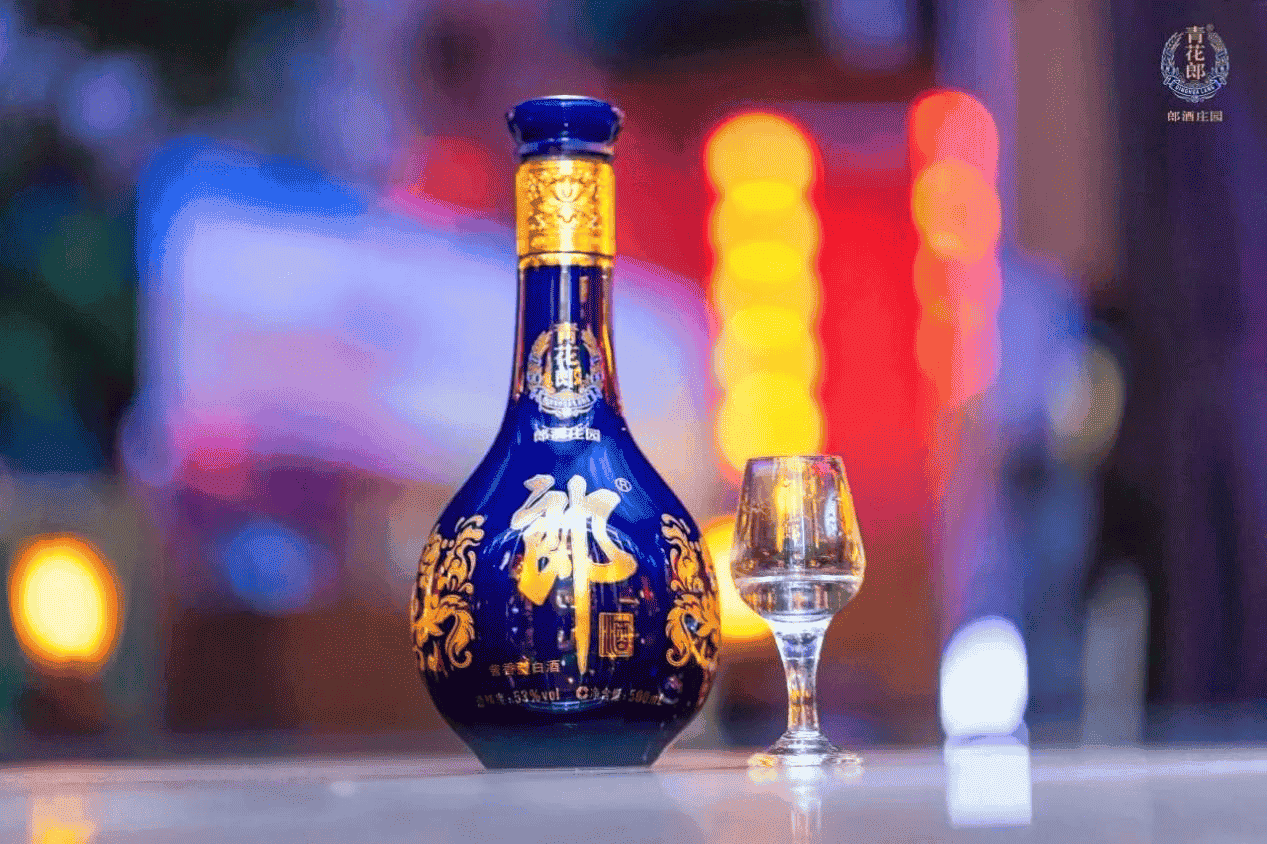 郎酒准公司制全面启航,团队升级能否引领“胜利之秋”?