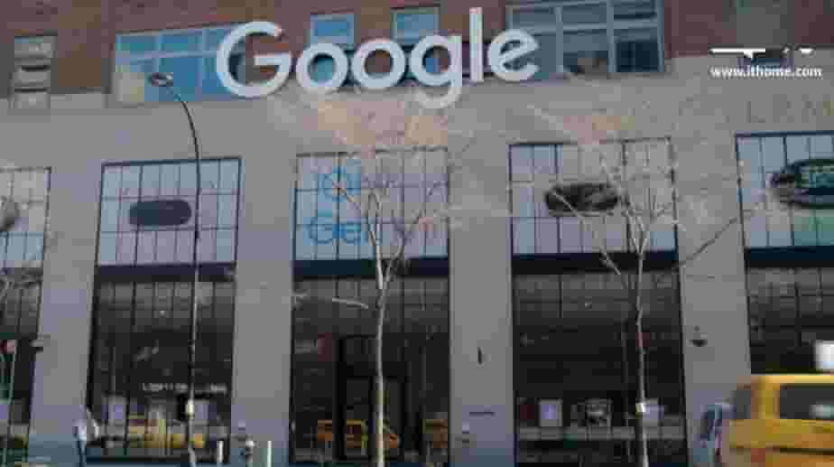 谷歌AI新工具“职业梦想家”，助你精准定位理想职业？