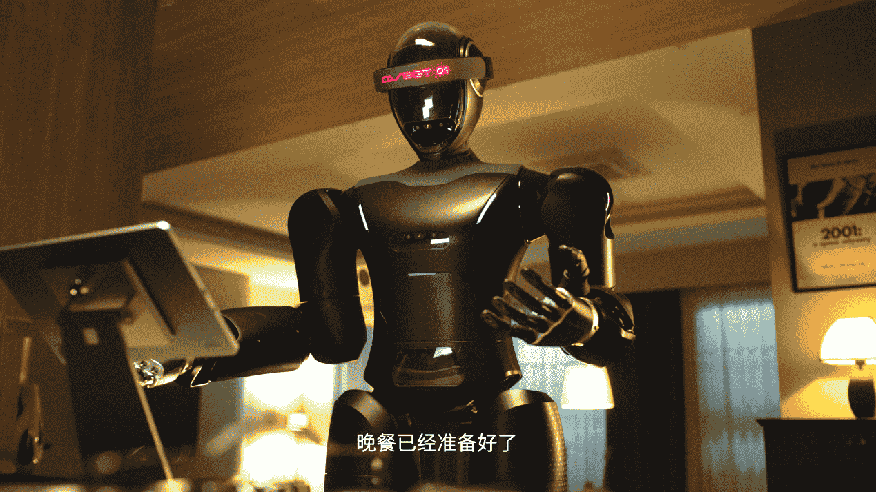 灵宝CASBOT完成超亿元天使轮融资,加速人形机器人量产与技术创新