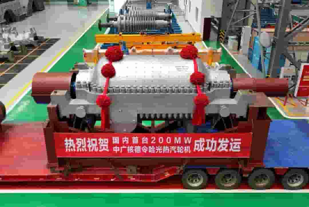 东方电气自研200兆瓦光热汽轮机启