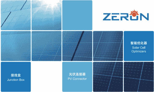 泽润新能IPO注册生效，光伏接线盒龙头即将创业板上市