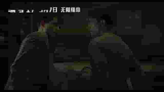 罗伯特·帕丁森主演科幻片《编号17》3月7日内地北美同步上映！