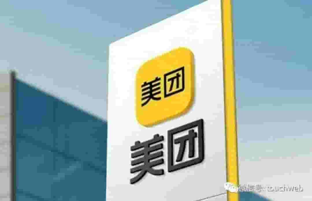 美团2025年起为百万骑手缴社保，骑手福利再升级！