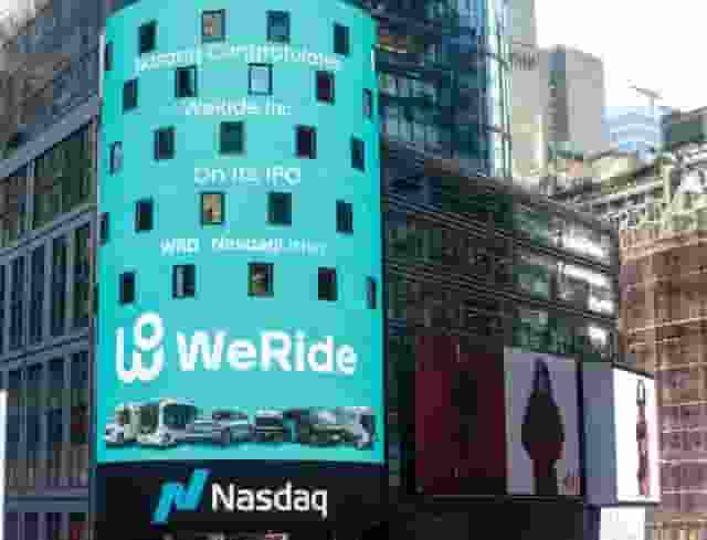 英伟达加持，文远知行自动驾驶股狂飙，触发熔断！