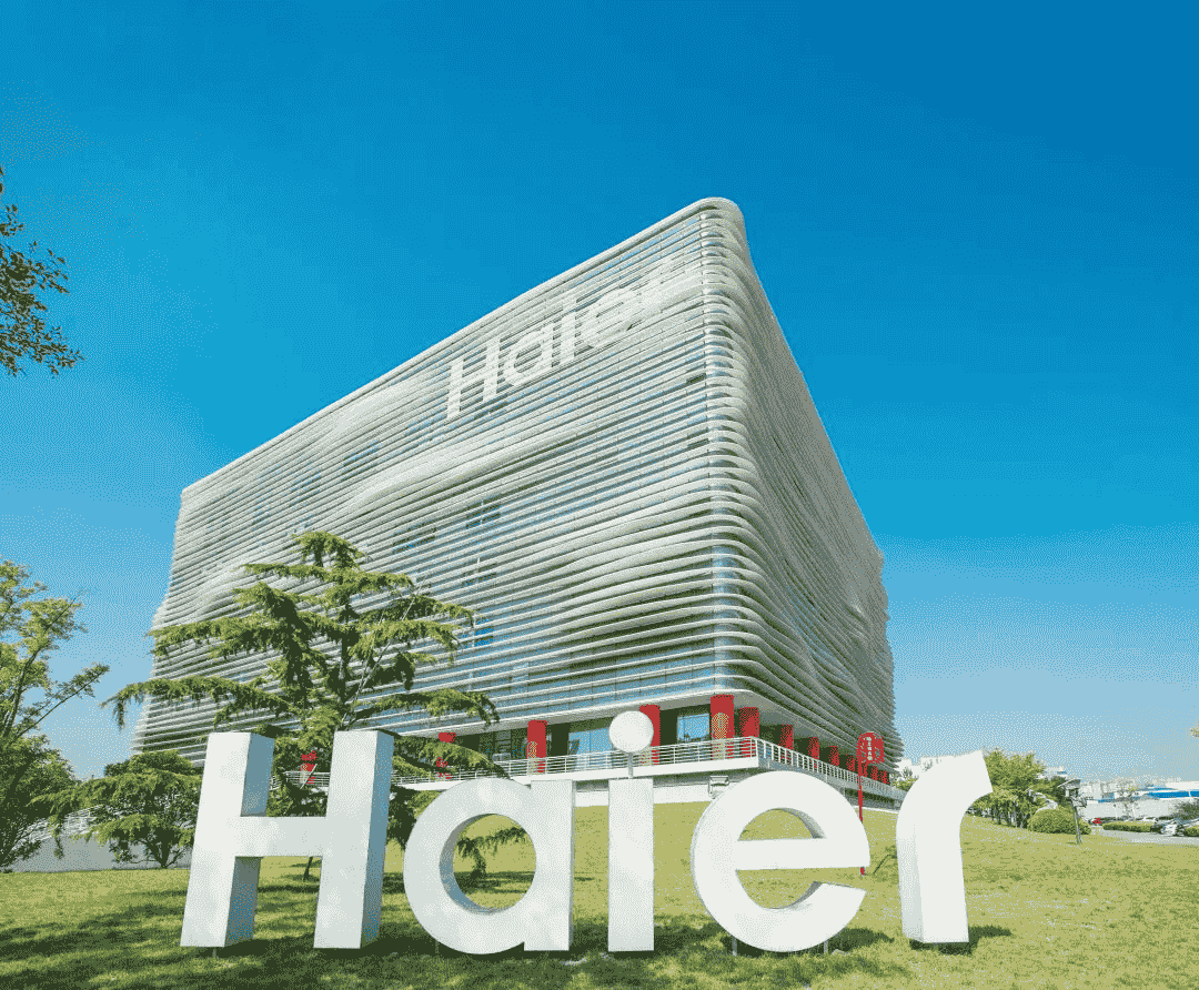 海尔双休制引热议，员工：未收到正式通知！