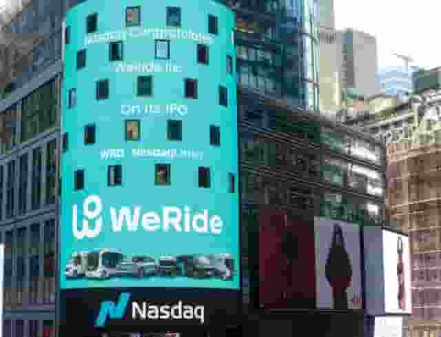 英伟达加持，文远知行自动驾驶股暴涨熔断！