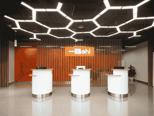 一嗨租车:创新引领租车新风尚,铸就行业领军地位