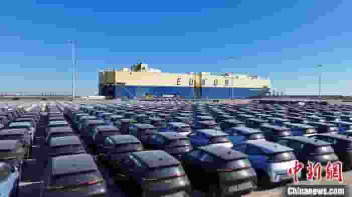 千余辆国产新能源车启航！天津港助力新能源品牌出海新纪录