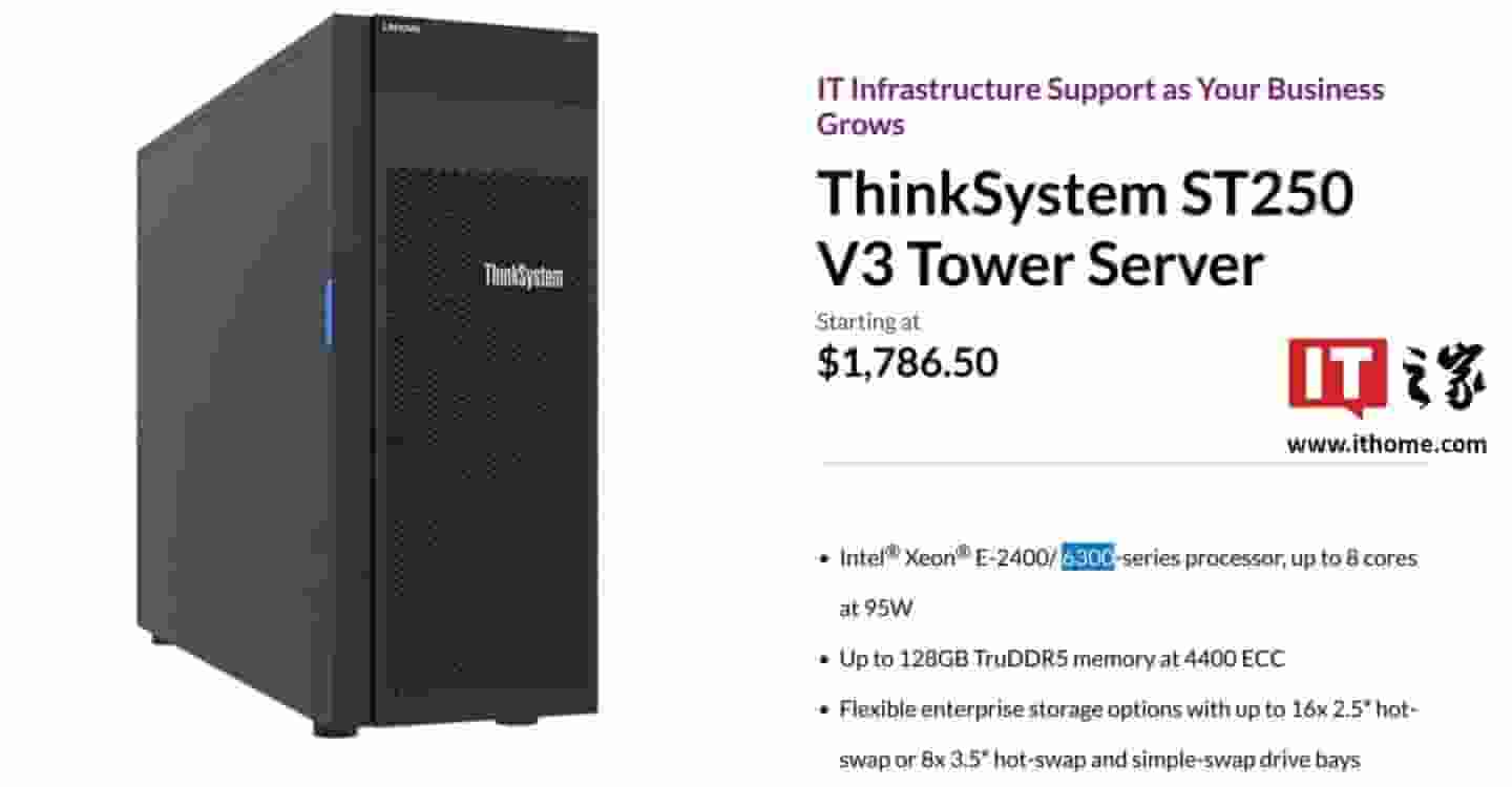 联想服务器更新信息透露：英特尔至强E 6300系列处理器即将面世？