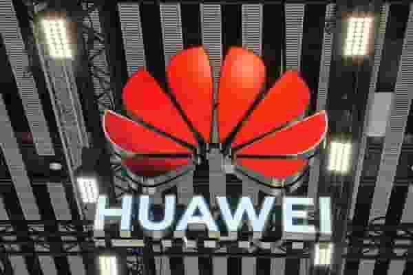 巴西iez!携手华为:4G/5G网络覆盖百城,能源自主系统保障连接稳定