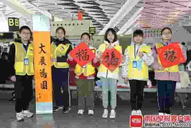 中马少年友好使者互访，共绘新时代友好交流新篇章！