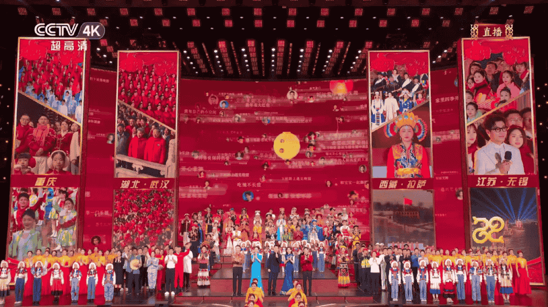 许愿达7.53亿次！淘宝春晚互动创历史