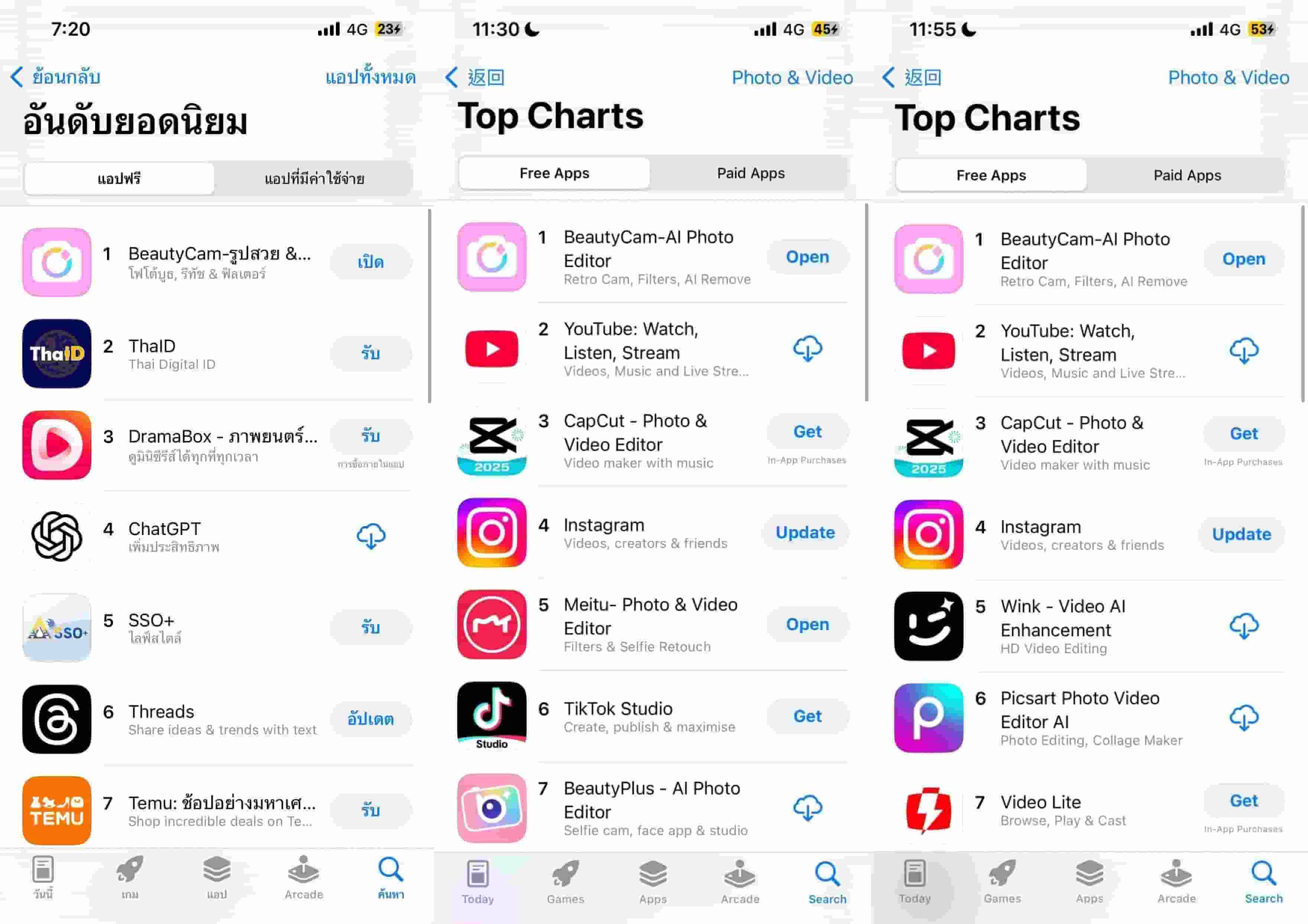 美颜相机BeautyCam AI换装风靡海外，泰国老挝柬埔寨App Store登顶！