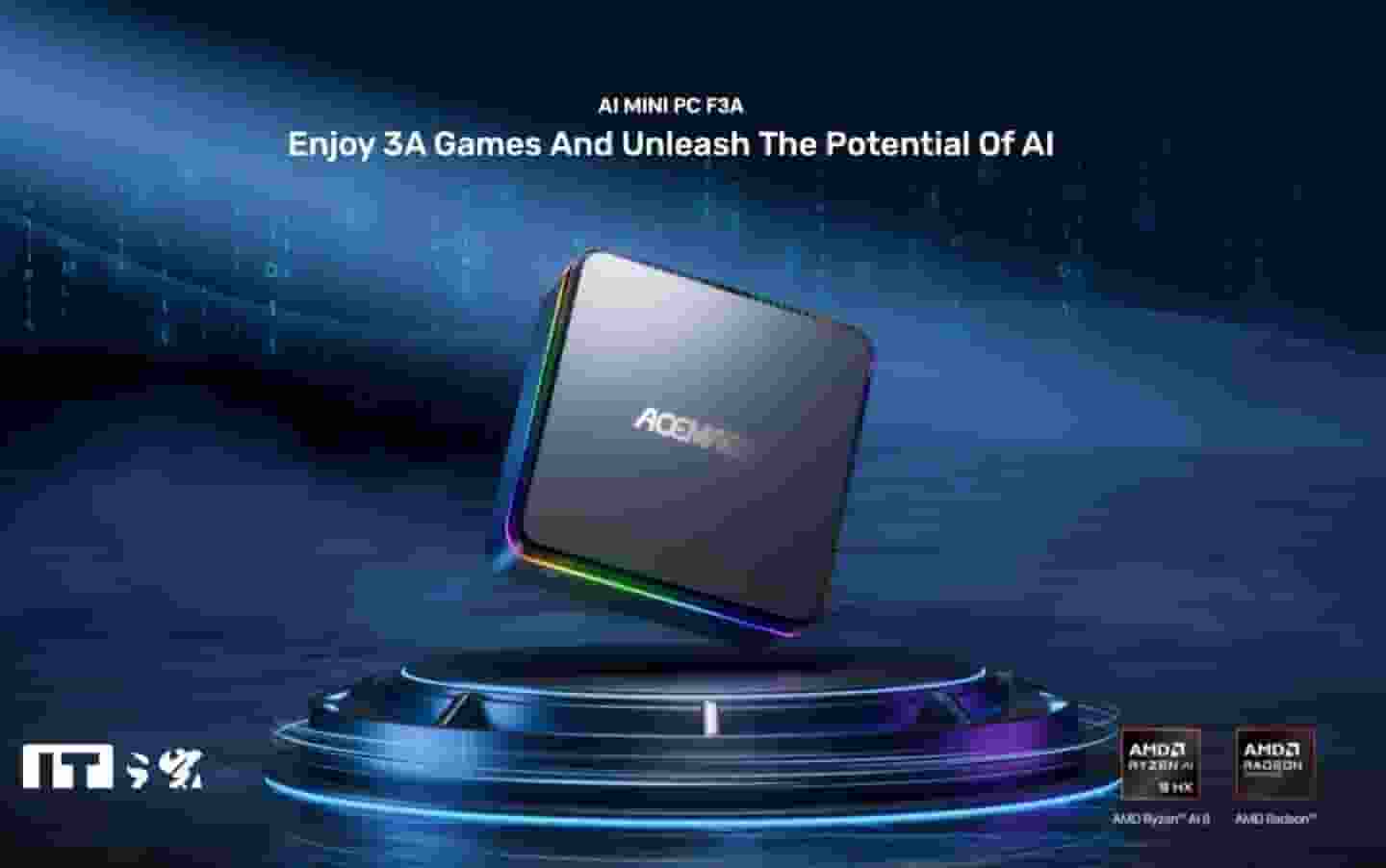 阿迈奇F3A AI 370迷你主机海外上市，锐龙AI 9 HX处理器仅售759美元起