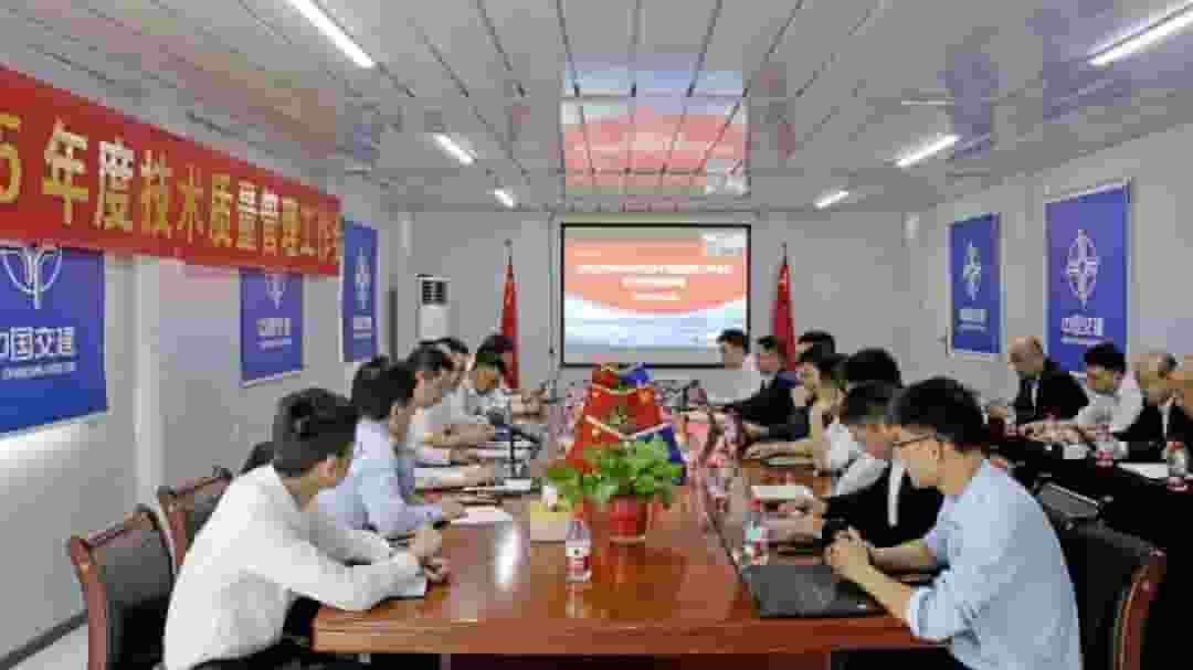 二月总工例会三亚启幕，洪明总工部署三月技术质量管理工作新方向