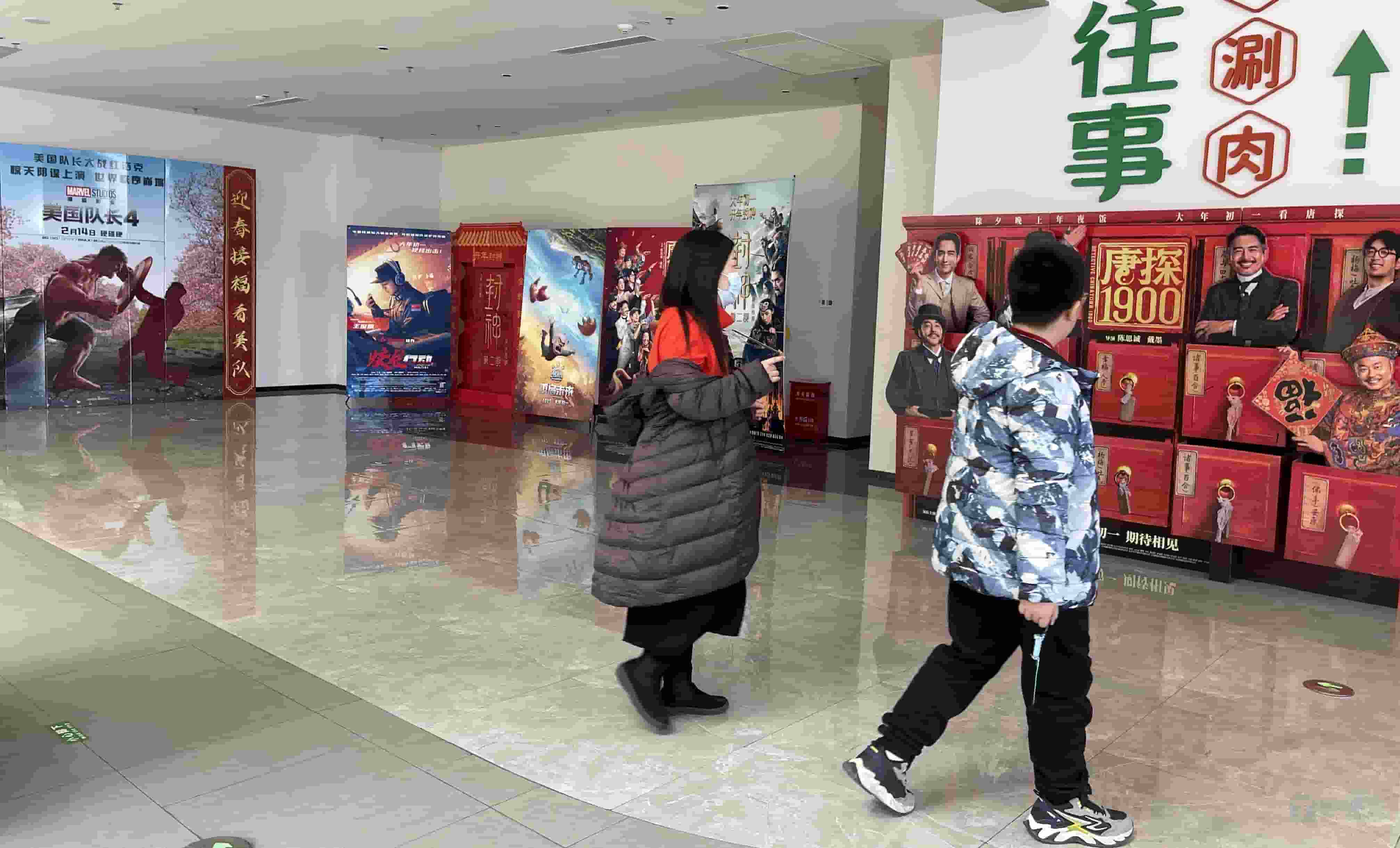 《哪吒2》出海：能否打破好莱坞发行