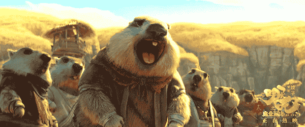 《哪吒之魔童闹海》票房破121亿，超