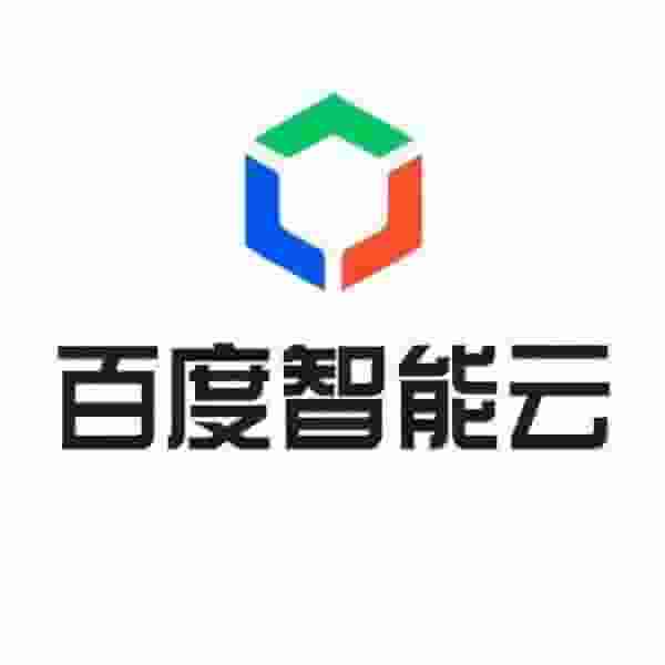 百度智能云千帆DeepSeek一体机，8卡轻松承载R1满血版，助力企业智能化升级