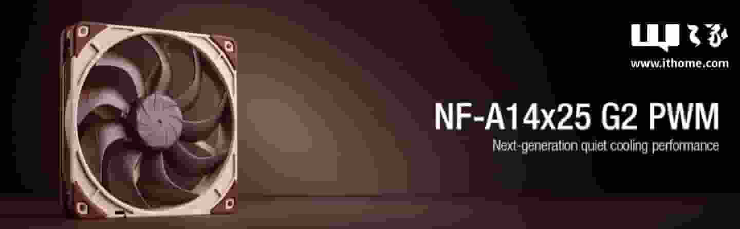 猫头鹰年度新品大揭秘：多款chromax. black黑色风扇即将上市