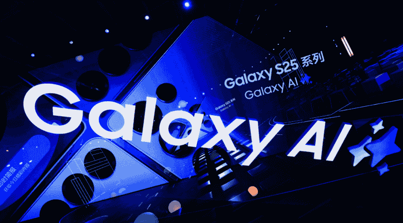 三星手机：以折叠屏重构形态边界，用AI手机定义交互未来