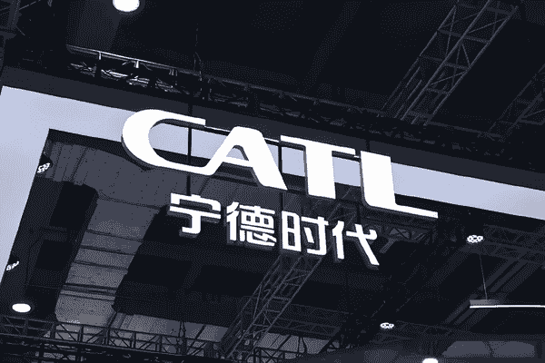 宁德时代迈向港股市场，上市申请已递交！