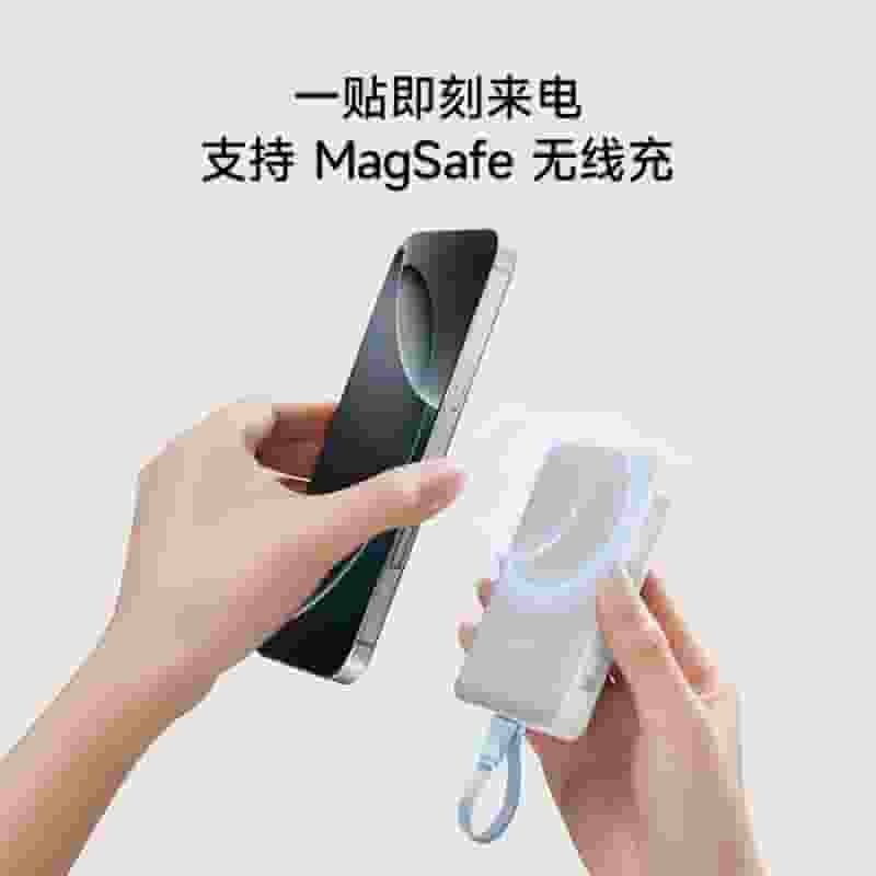 京东自营酷态科充电宝CP132ML，万毫