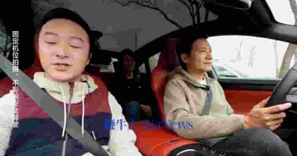 雷军回应开车直播被封:尴尬但理解抖音