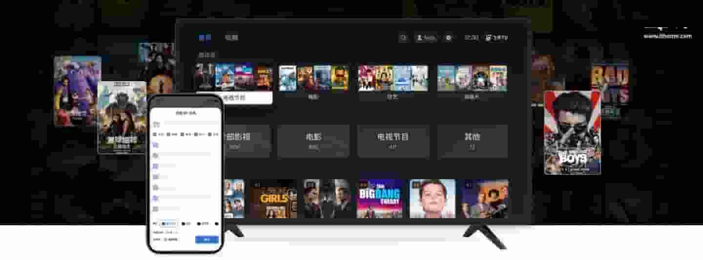 飞牛私有云fnOS系统影视与TV应用迎