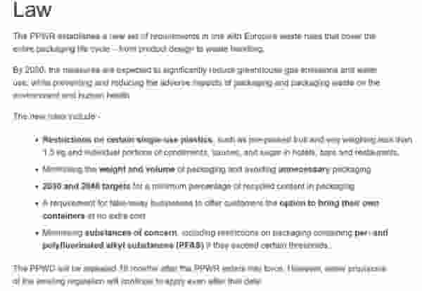 环保法规下，高端3C产品豪华包装何去何从？