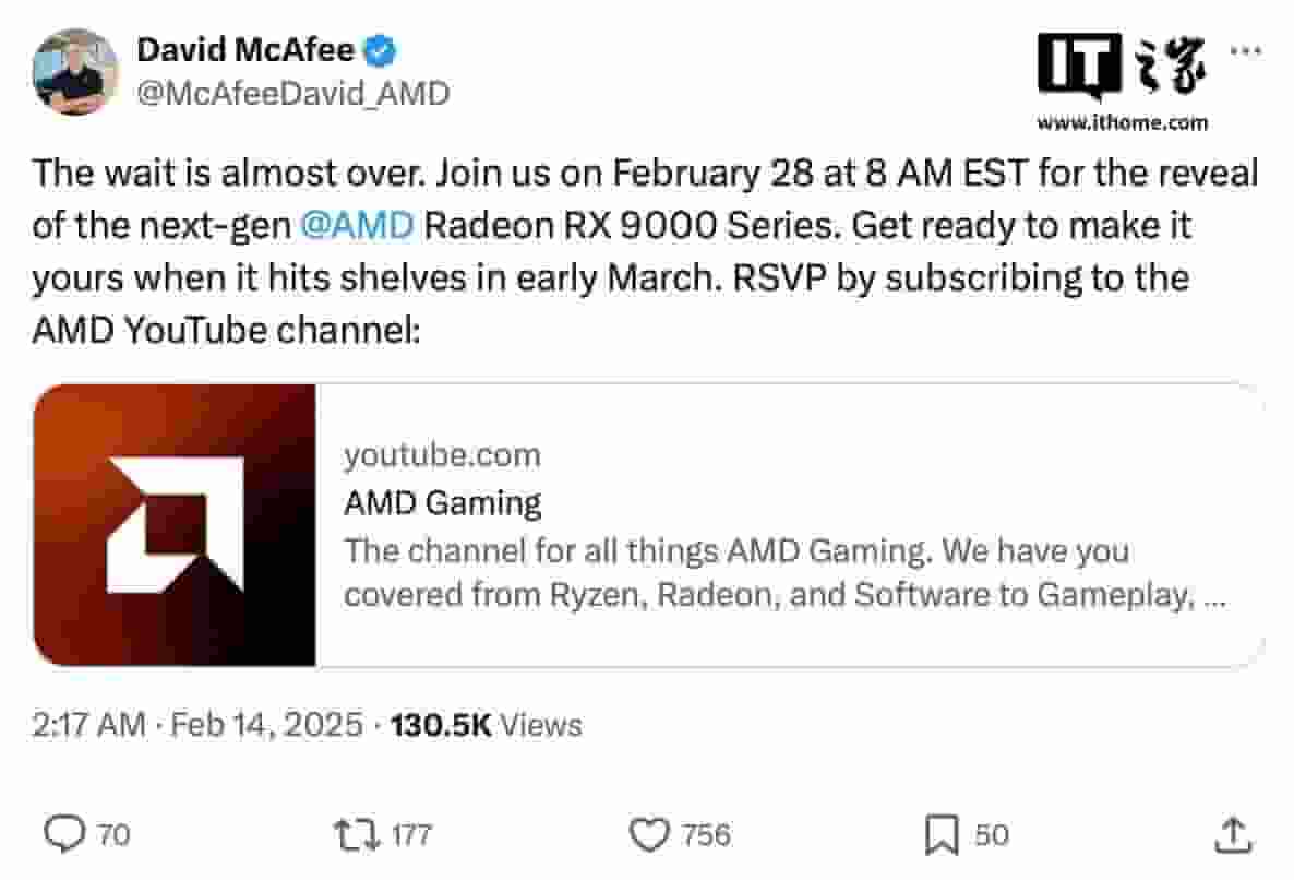 AMD RX 9070系列显卡定档2月28日发布，3月初正式上市