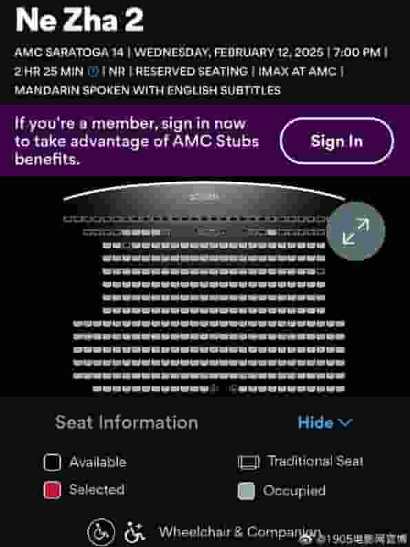 《哪吒之魔童闹海》票房破91亿，亚洲电影首进全球票房榜前25！