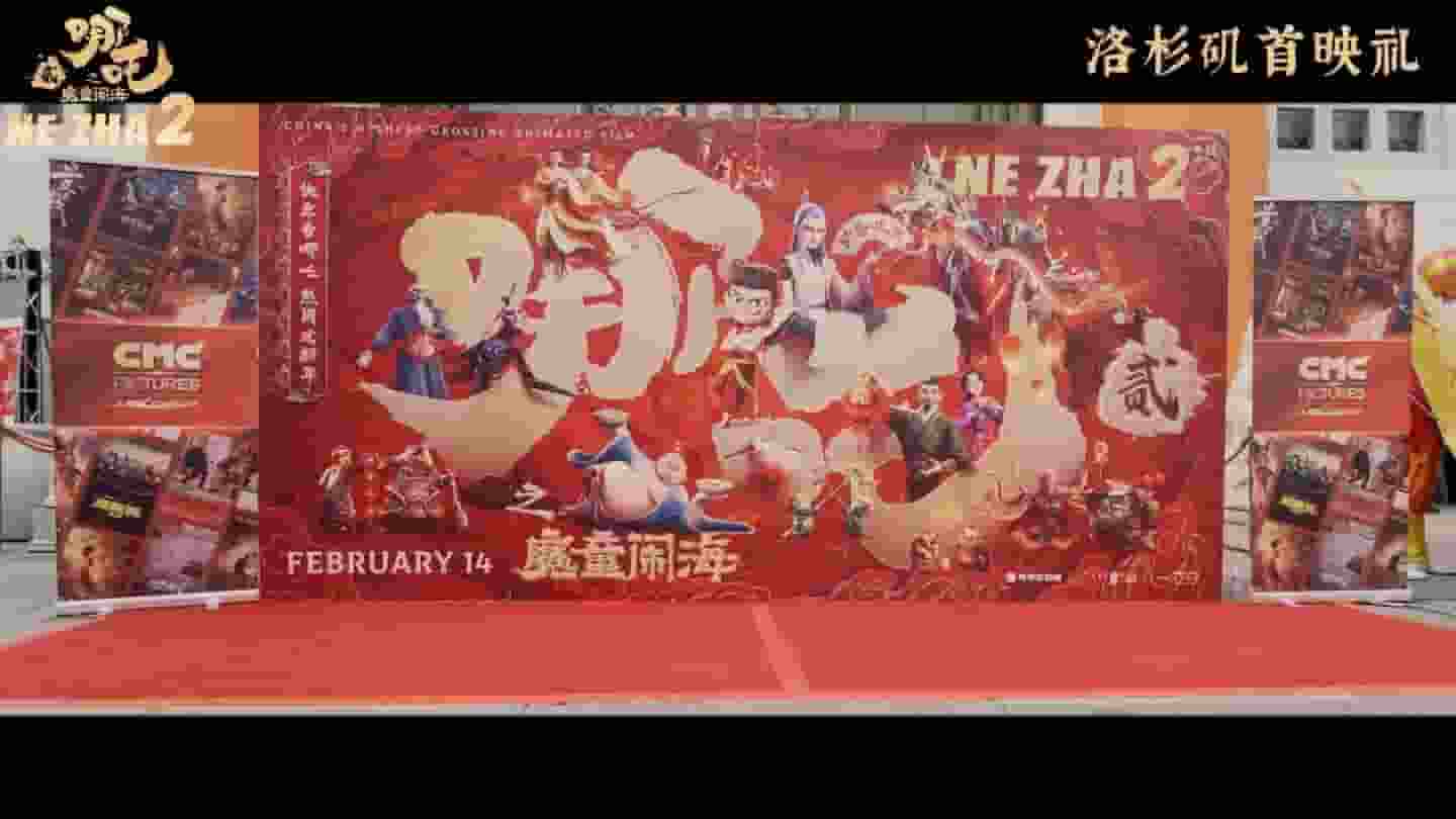 《哪吒之魔童闹海》海外受热捧,票房破90亿,跻身全球亚洲电影前25!