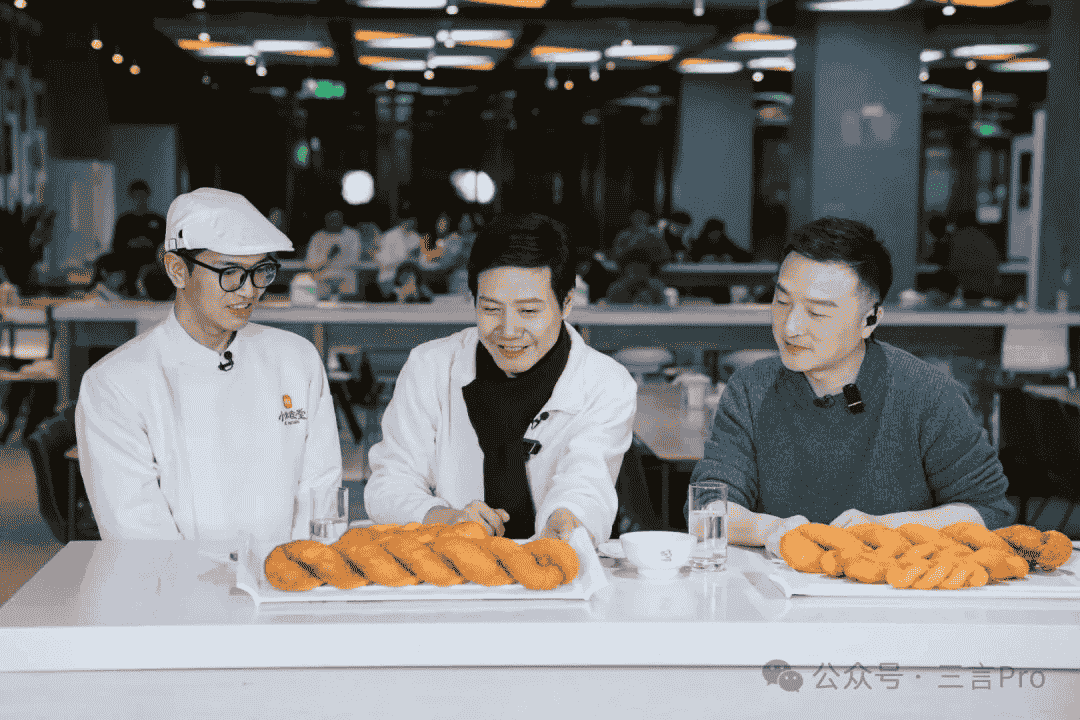 雷军元宵节直播：五仁汤圆引“吐槽”，展望AI时代深表钦佩