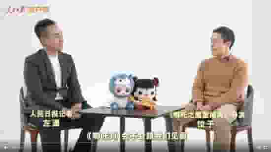 《哪吒之魔童闹海》破百亿票房,哪吒3何时来续写传奇?