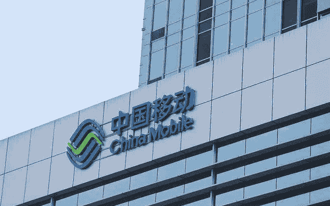 四川移动部门总邱彬首次亮相，从德阳平调，前任们多获提拔