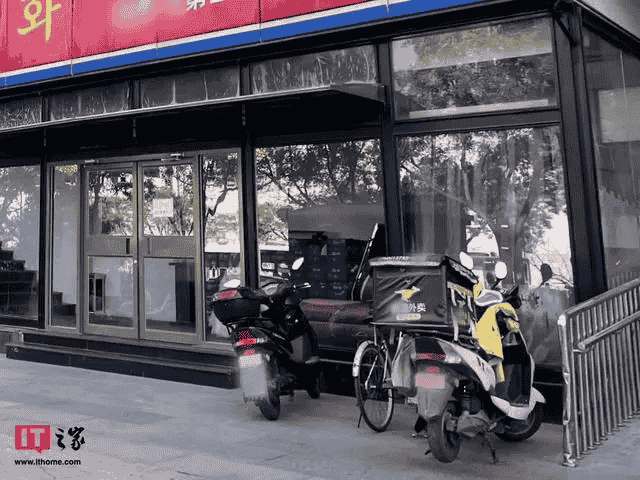 美团“取消骑手超时扣款”新进展：改进方案即将公布，骑手心声如何平衡？