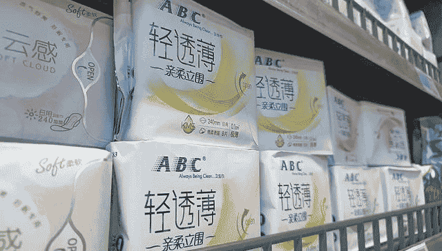 ABC比基尼经期裤引争议，网友怒批：拿经期性感当卖点？已停产回应