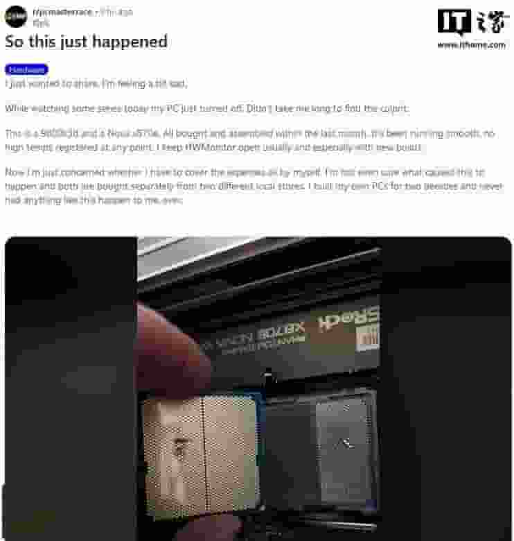 AMD锐龙7 9800&#88;3D处理器搭配华