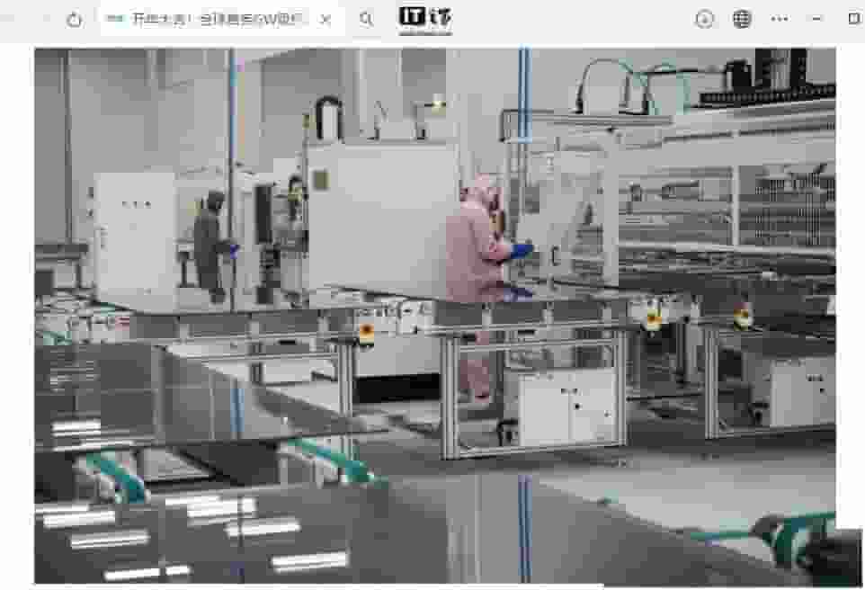 极电光能引领未来！全球首条GW级钙钛矿光伏组件生产线正式量产