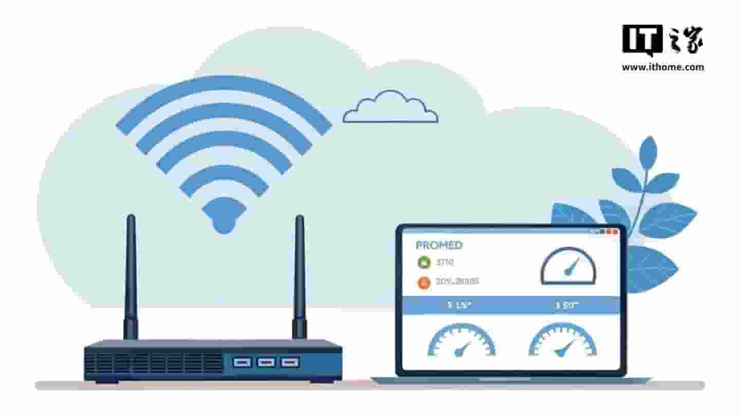 山东万兆光网试点启动，2025年将现一批“万兆”小区工厂园区