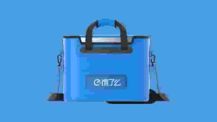 饿了么与蚂蚁集团高管调整，吴泽明兼职CEO冲刺，井贤栋专注战略引领