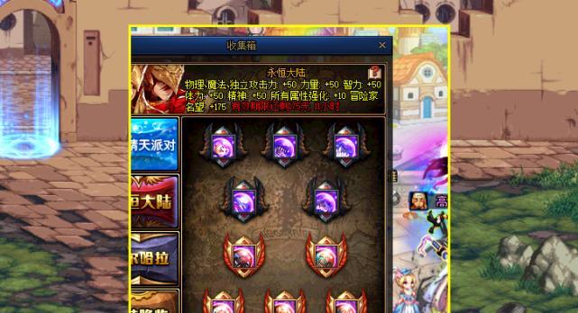 刃影平民技能加点攻略（掌握技能加点要点，成为顶尖战士！）