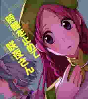 恶龙屠夫出装攻略视频大全（掌握关键装备，打造无敌恶龙杀手组合！）