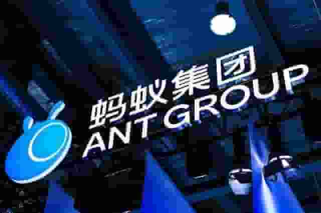 蚂蚁国际新任首席创新官杨江明，背后有何深意？