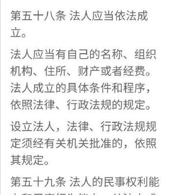 曙光奋斗技能搭配攻略（如何优化曙光