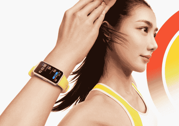 华为手环10或将推出六种新配色，多彩