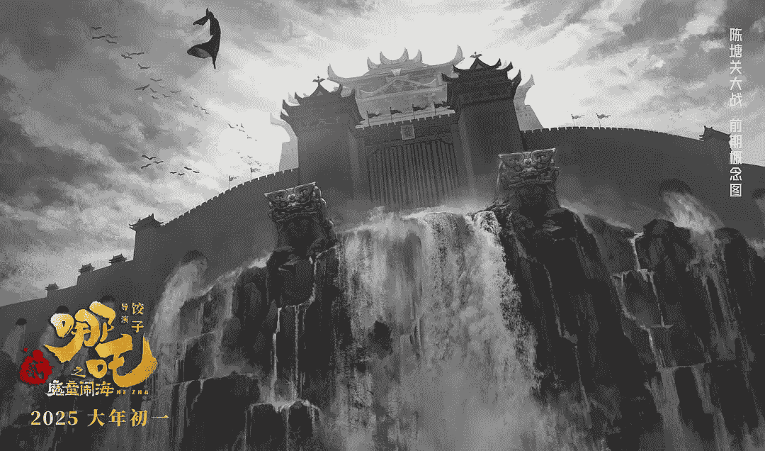 光线传媒的中国神话宇宙,能否靠《哪吒》系列独挑大梁?