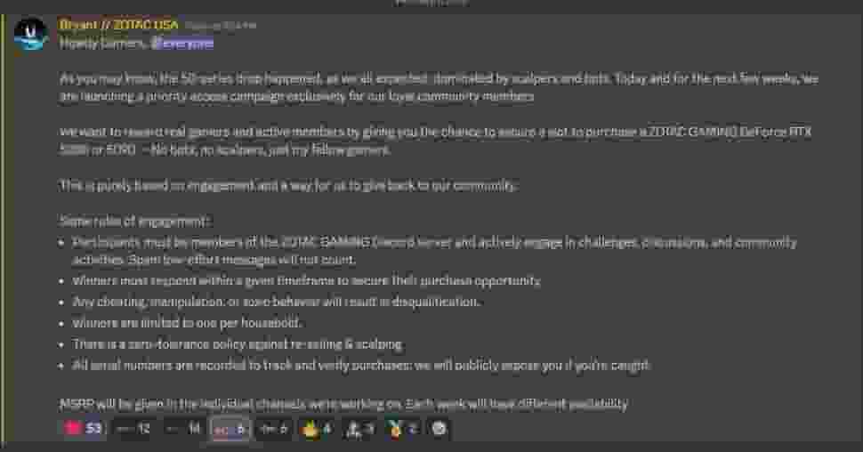 索泰新招防黄牛：RTX 50系列显卡优先供应Discord活跃用户