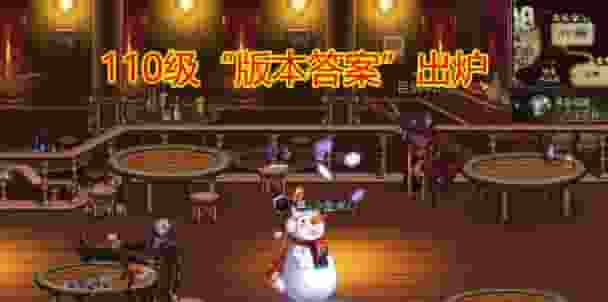 奶爸110级技能加点攻略（全面解析奶