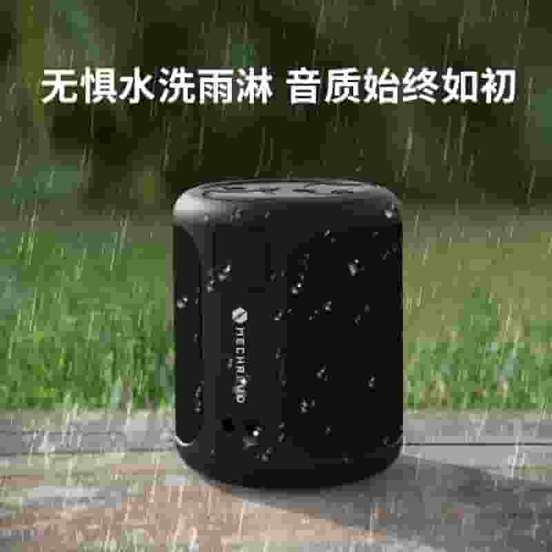 机械革命魂MK01蓝牙音箱上市，黑色圆润设计，支持TWS无线互联